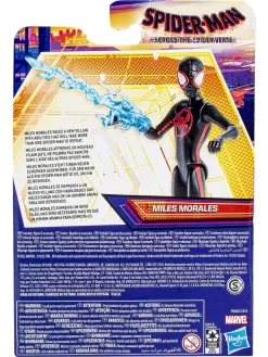 Hasbro Spielwaren Marvel Spider-Man: Across The Spider-Verse Miles Morales Actionfiguren Actionfiguren IP Security Lock - Release Date 01 August 2022 -Hasbro 15beb5407351e92d62d6ab771301f69a