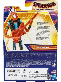 Hasbro Spielwaren SPD VERSE 6IN SPIDER PUNK Actionfiguren Actionfiguren -Hasbro 3fd6694628cfa481ca4efcdd38c6fb93