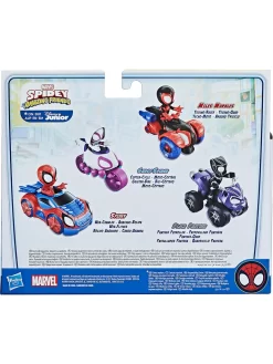 Hasbro Spielwaren Marvel Spidey And His Amazing Friends Black Panther Panther-Quad Actionfiguren Actionfiguren -Hasbro 4987a6f249a1ef262bf9cfc1154eb7d1