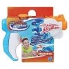 HASBRO E2769 - Super Soaker - Piranha -Hasbro 5010993534357 0 600x600