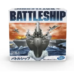 Hasbro Zeeslag Standaard A3264791 -Hasbro 7e8e7740c05f9bab728268fa33849243