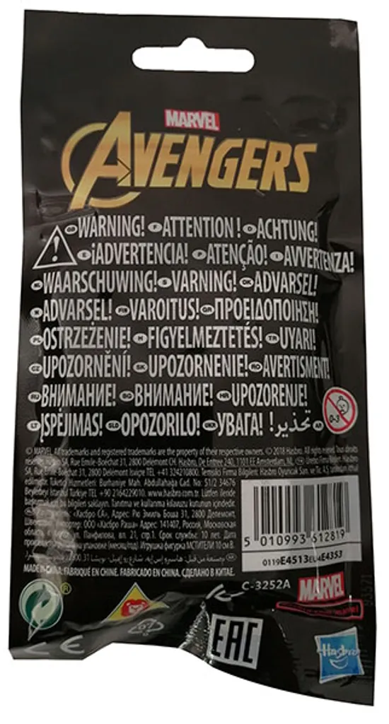 Hasbro Marvel Avengers E4513 Thor Bewegliche Mini Actionfigur, Sammelfigur, Grau,10 Cm Für Kinder 4 Hasbro Marvel Avengers E4513 Thor Bewegliche Mini Actionfigur, Sammelfigur, Grau,10 Cm Für Kinder – Bild 2