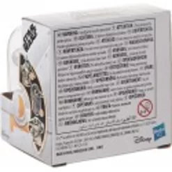 Hasbro- Figura Mandalorian The Child Ball (Grupo Erik F1222) HASBRO -Hasbro a3c6df91b1afb7df109e33e8603cae0c