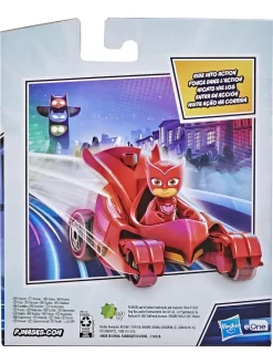 Hasbro Spielwaren PJ Masks Katzenflitzer Actionfiguren Actionfiguren Hasbroxmas Auswahlhasbro -Hasbro d0304a6f968a9ae2b67e3f21d5674894