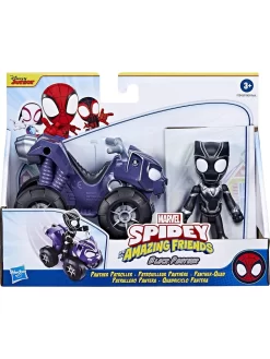 Hasbro Spielwaren Marvel Spidey And His Amazing Friends Black Panther Panther-Quad Actionfiguren Actionfiguren -Hasbro dac25d3ba92de967ae87bde940650b5a