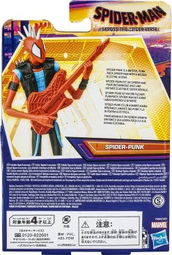 Hasbro SPD VERSE 6IN SPIDER PUNK -Hasbro hasbro spd verse 6in spider punk 5
